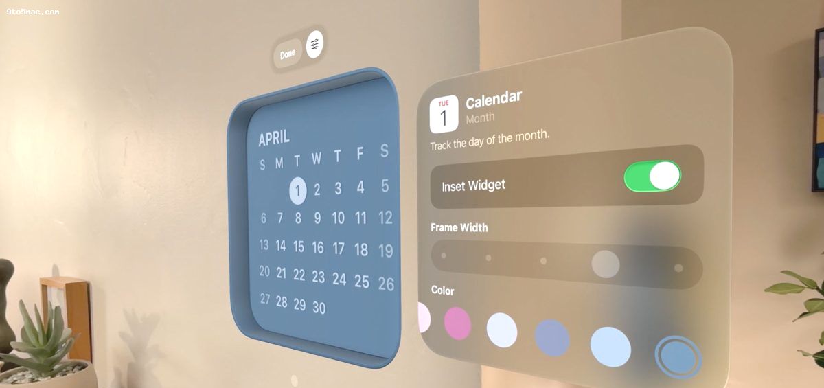 VisionOS 26 намекает на продукт Apple