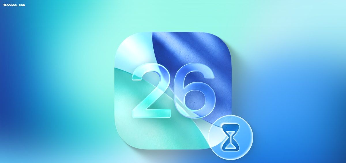 Дата выхода iOS 26: Когда ждать крупное обновление для iPhone