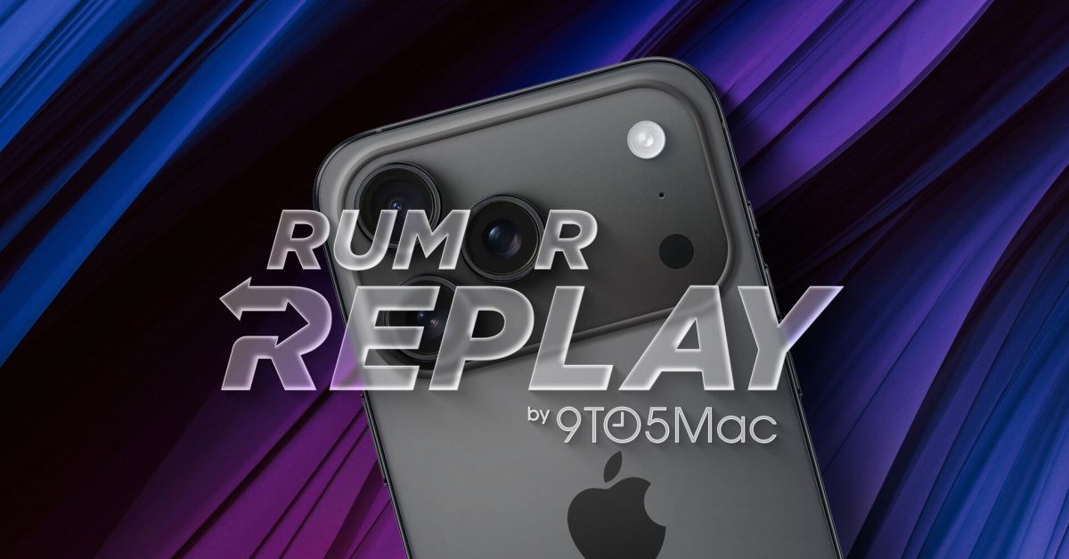 Слухи подтверждаются: эксклюзивная функция iPhone 17 Pro Max, Apple Watch Series 12 и другие новинки