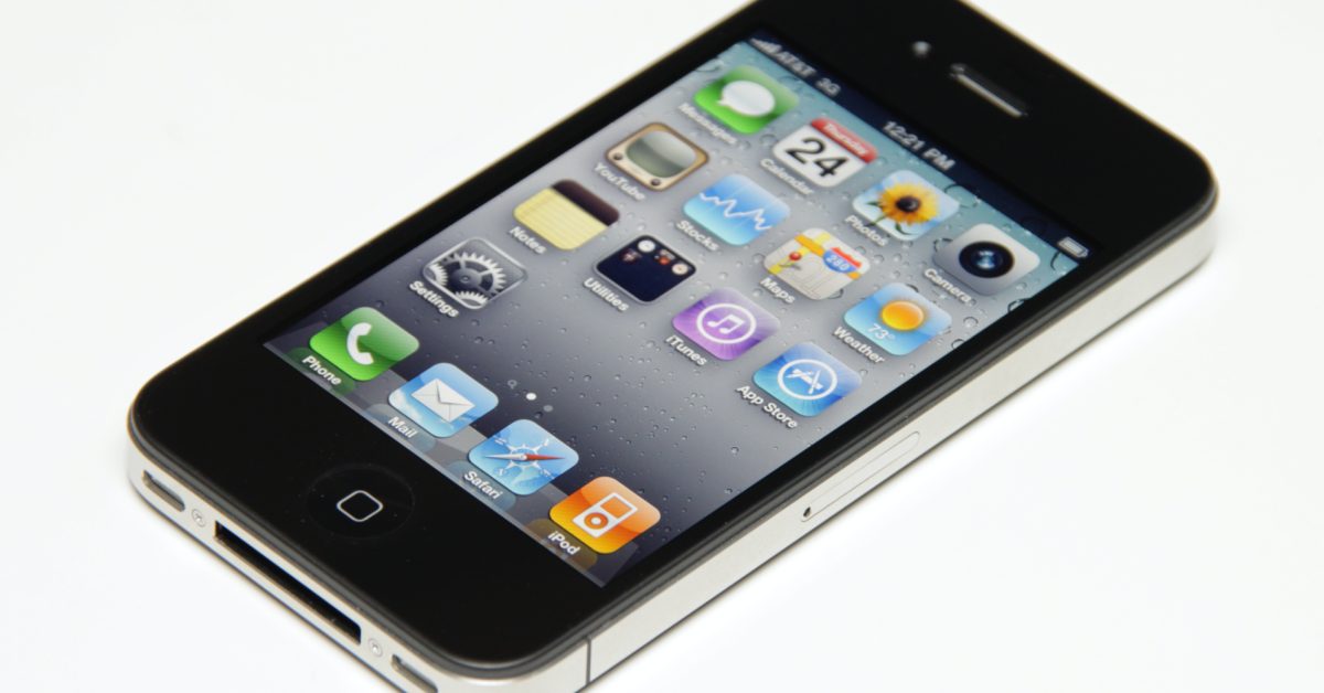 iPhone 17 готов побить рекорд, который не обновлялся 15 лет