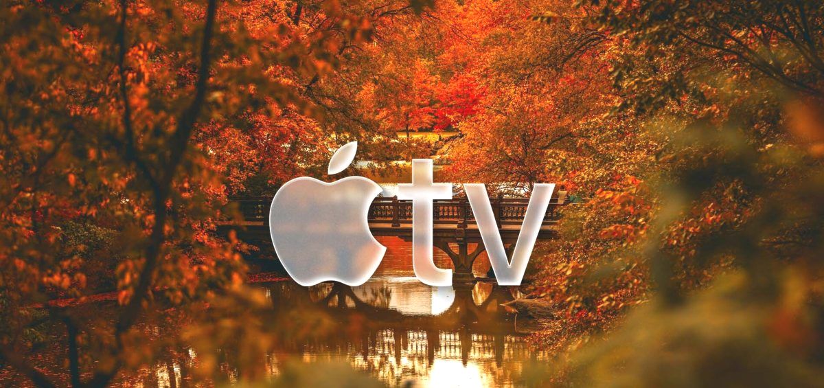 Всё, что ждет Apple TV в ноябре